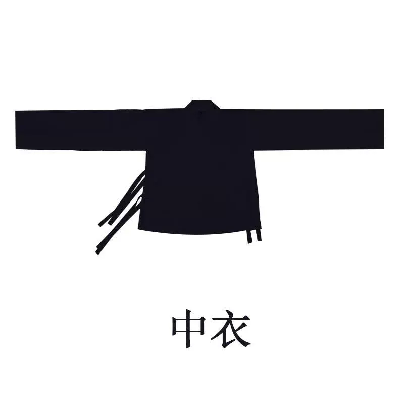 Made in the Ming Dynasty | Gold and black textured Hanfu men's Taoist robes
