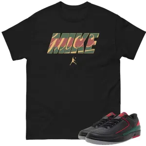 Retro 2 Low Christmas Gucci Mike Shirt