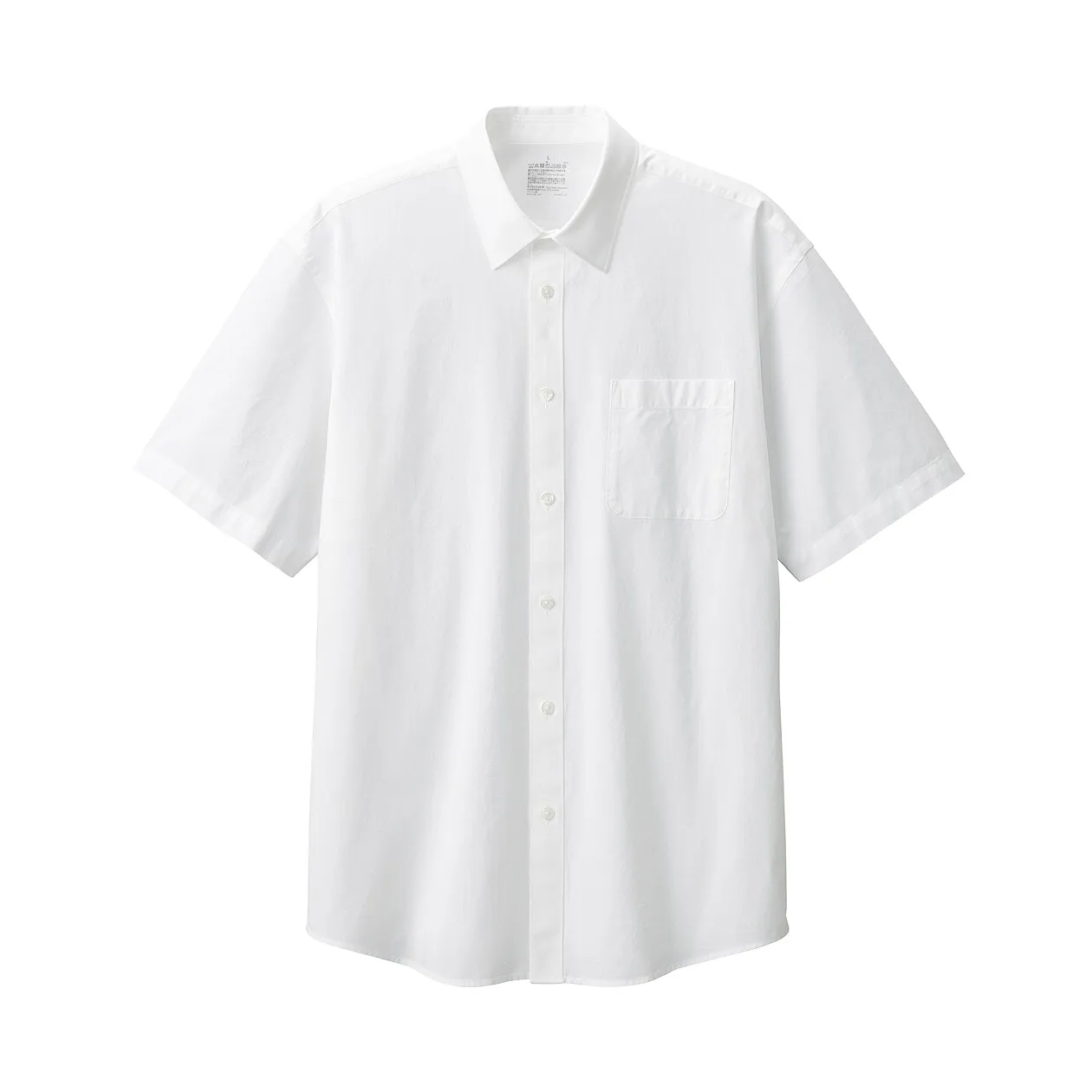 Washed Broadcloth Short Sleeve Shirt