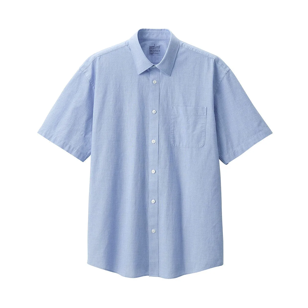 Washed Broadcloth Short Sleeve Shirt